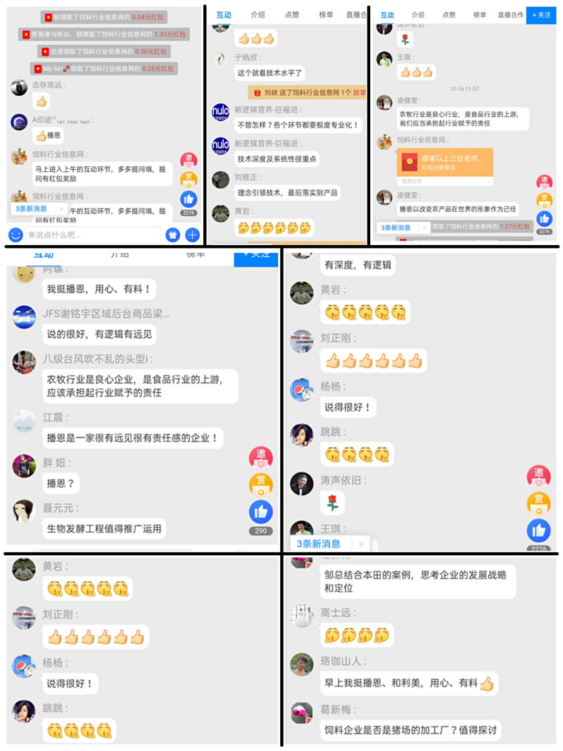 CA88(�й���)Ψһ�ٷ���վ