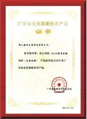 CA88(�й���)Ψһ�ٷ���վ