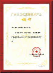 CA88(�й���)Ψһ�ٷ���վ