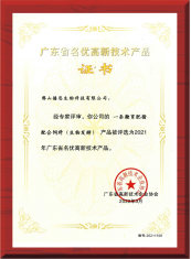 CA88(�й���)Ψһ�ٷ���վ