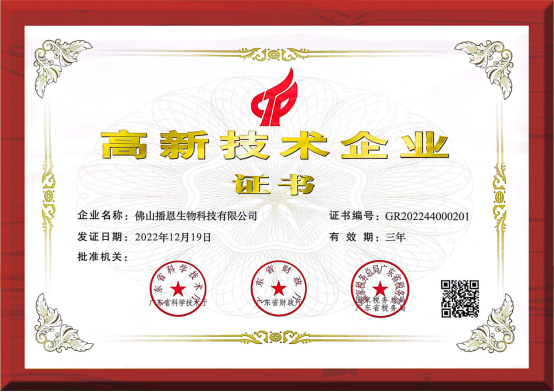 CA88(�й���)Ψһ�ٷ���վ